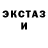 Метадон VHQ Kenneth Yeoman