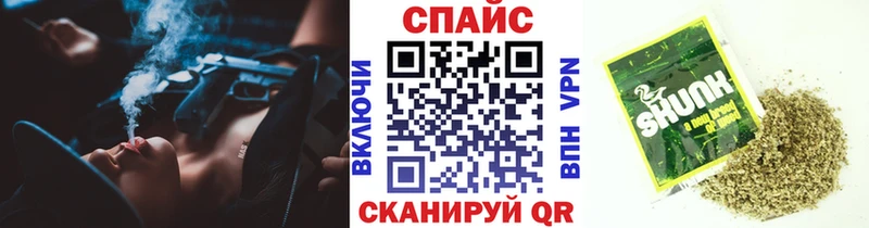 Бутират бутик  Юрьевец 