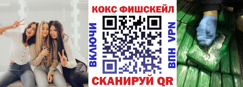 где купить наркотик  Юрьевец  КОКАИН 98% 