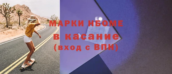 трава Алзамай