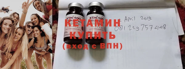 трава Алзамай