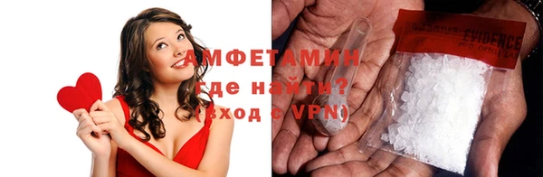 гашик Алексеевка