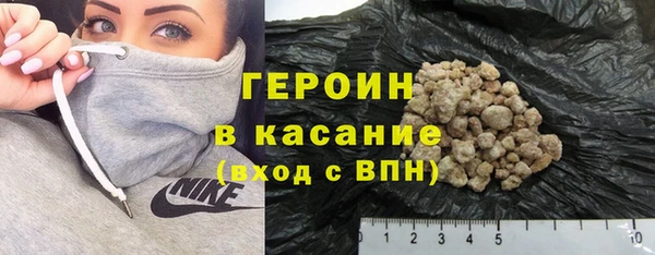 гашик Алексеевка
