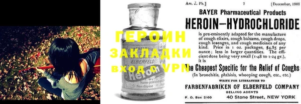 гашик Алексеевка