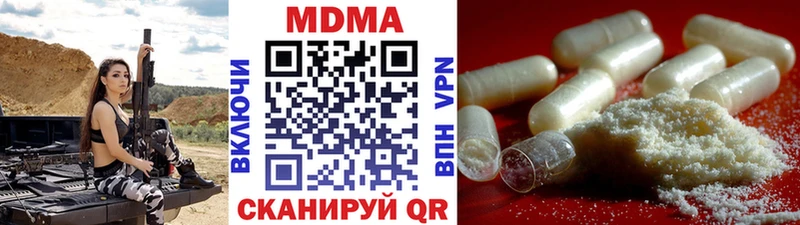 OMG зеркало  Юрьевец  МДМА VHQ 