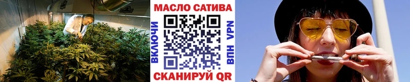 Дистиллят ТГК жижа  площадка клад  Юрьевец 