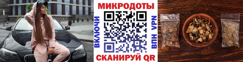 Галлюциногенные грибы Magic Shrooms  OMG сайт  Юрьевец 