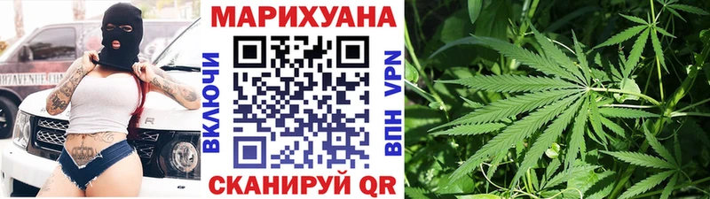 Каннабис LSD WEED  ОМГ ОМГ ТОР  Юрьевец 
